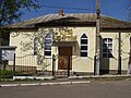 Wooden synagogue