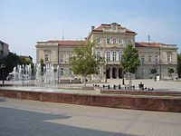 Smederevo, town hall