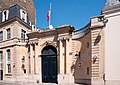 Hôtel de Besenval, Embassy of Switzerland in Paris
