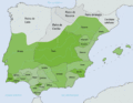 Image 24Caliphate disintegrated into small Taifas kingdoms in 1031. (from History of Portugal)