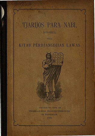 Tjarijos para nabi: ditoekil tina kitab Pĕrdjangdjian Lawas (1892)