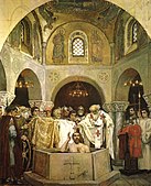 Viktor Vasnetsov, fresque de la cathédrale Saint-Vladimir de Kiev (1890)