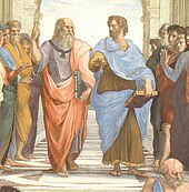 Painting of Plato and Aristotle