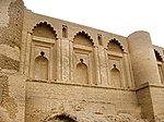 Decorative niches with polylobed arches at Qasr al-'Ashiq in Samarra, Iraq (9th century)