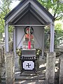 11/17 東光院 萩の寺 北向き延命地蔵