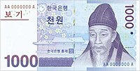 앞면