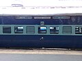 14707 Ranakpur Express – Mystery coach