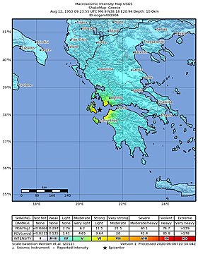 Image illustrative de l’article Séisme de 1953 à Céphalonie