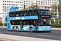 Image 189A Foton BJ6128SHEVCA-5 plug-in hybrid double-decker bus in Beijing Bus service (from Double-decker bus)