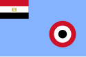 Ensign of the Egyptian Air Force