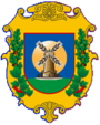 Герб