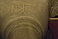 Cistern of Philoxenos Capital with mason's mark