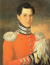 Buturlin in the uniform of a lieutenant of the Life Guards Cavalry Regiment. Portrait by Platon Aliptov, 1829