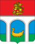 Coat of arms of Mytishchinsky District