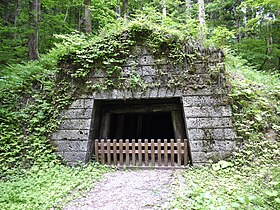 院内銀山