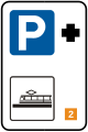 Park and ride (train or underground)