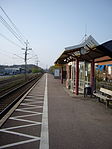 Kållereds station i riktning mot Kungsbacka.