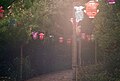 Lanterns along a path in the Jardin botanique de Montréal, from Commons