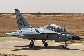 M-346 מאסטר ("לביא") – מטוס לאימון מתקדם המשמש את "מגמת קרב"