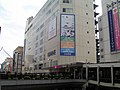 JR町田駅北口と駅ビルのルミネ町田（屋根設置前）