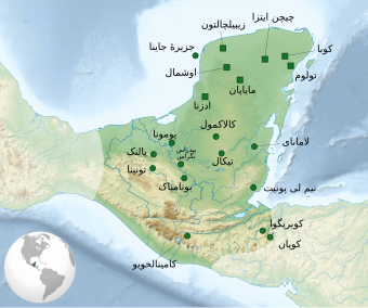 نقشه نشان‌دهنده گستره تمدن مایا