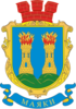 Coat of arms of Maiaky