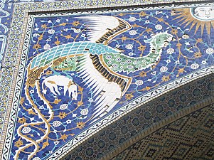 La fenice sul portale della Madrasa Nadir Divan-Beghi (parte del complesso Lyab-i Hauz)