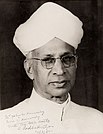 Portrait of Dr S Radhakrishnan