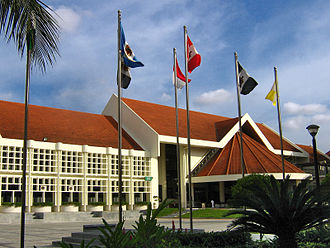 Raffles Institution Campus (Raffles Square and Admin Block) in 2007