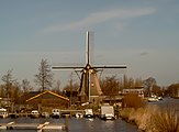 Le moulin de Korpershoek