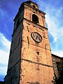 Campanile