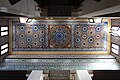 Dome of the Sidi Arif Mosque