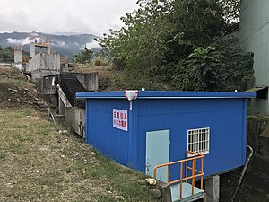 松浦小水力發電廠外觀