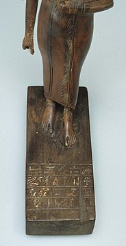 Statuette of the lady Tiye MET 41.2.10 05