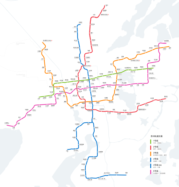 Mapa del Metro de Suzhou.