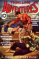 Image 26Adventure novels and short stories were popular subjects for American pulp magazines. (from Adventure fiction)
