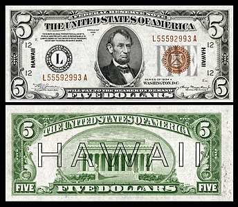 Five-dollar banknote of the Hawaii overprint notes, by the Bureau of Engraving and Printing