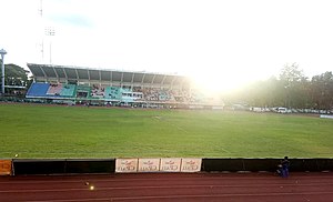 Uttaradit Province Stadium