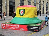 Giant bucket hat in Cardiff