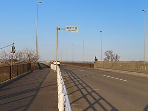 Yoro ohashi bridge.jpg