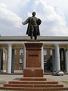 monument à Sergueï Kirov classé [5].