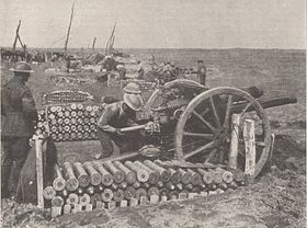 Image illustrative de l'article Ordnance QF 18 pounder