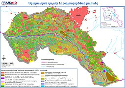 Արարատյան դաշտի հողօգտագործման քարտեզ