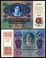 50 Korun (1919, using a 2 January 1914 note)