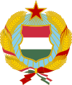Coat of arms of the Hungarian People's Republic (1957–1990)