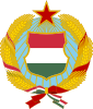 Emblem (1957–1990) of Hungarian People's Republic