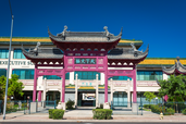 Chinese Cultural Center before remodeling