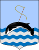 Coat of arms of Getaria