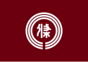 Sanjō – Bandiera