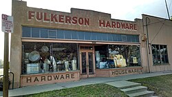 Fulkerson Hardware has a long history of serving this agricultural community.[1][2]